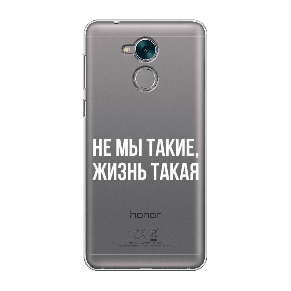 

Чехол Awog на Honor 6C "Не мы такие, жизнь такая", Разноцветный, 62750-6