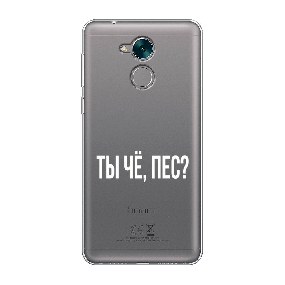 

Чехол Awog на Honor 6C "Ты чё, пес", Разноцветный, 62750-6