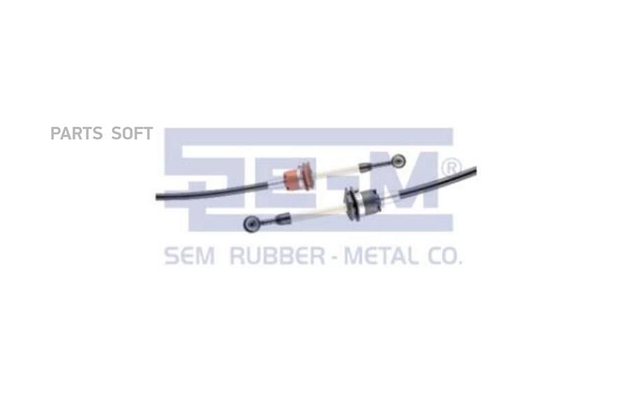 

Трос Переключения Передач Volvo Fh13 2005-2012 20