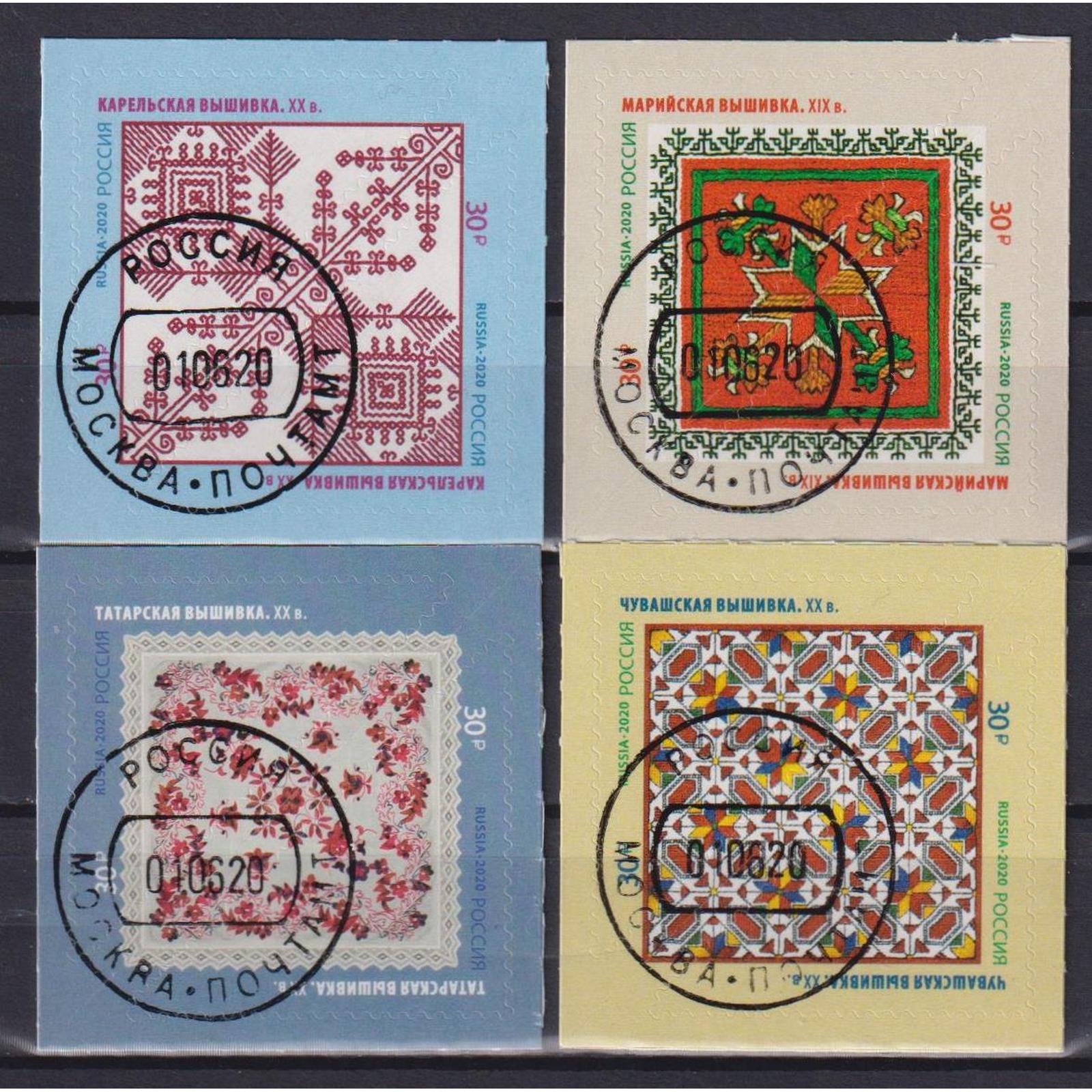 

Почтовые марки Россия Декоративно-прикладное искусство России. Вышивка Искусство, ru2651