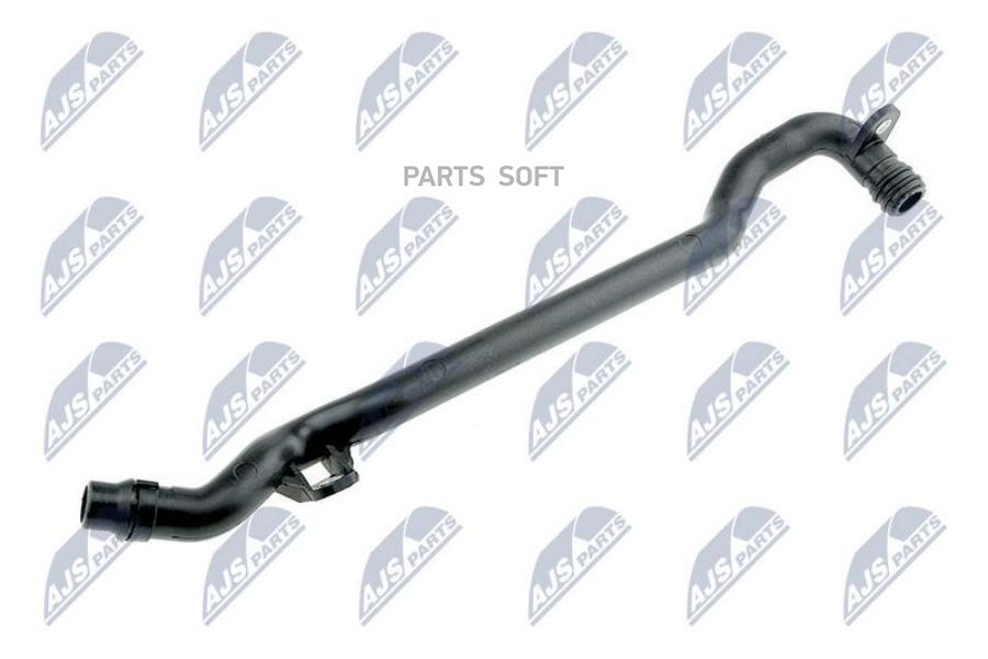 

Патрубок системы охлаждения bmw e39 525i 00-04