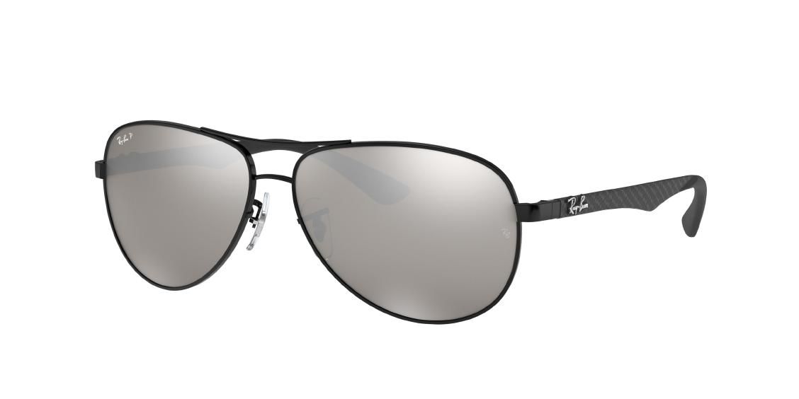 

Солнцезащитные очки унисекс Ray-Ban RB8313 серые, RB8313