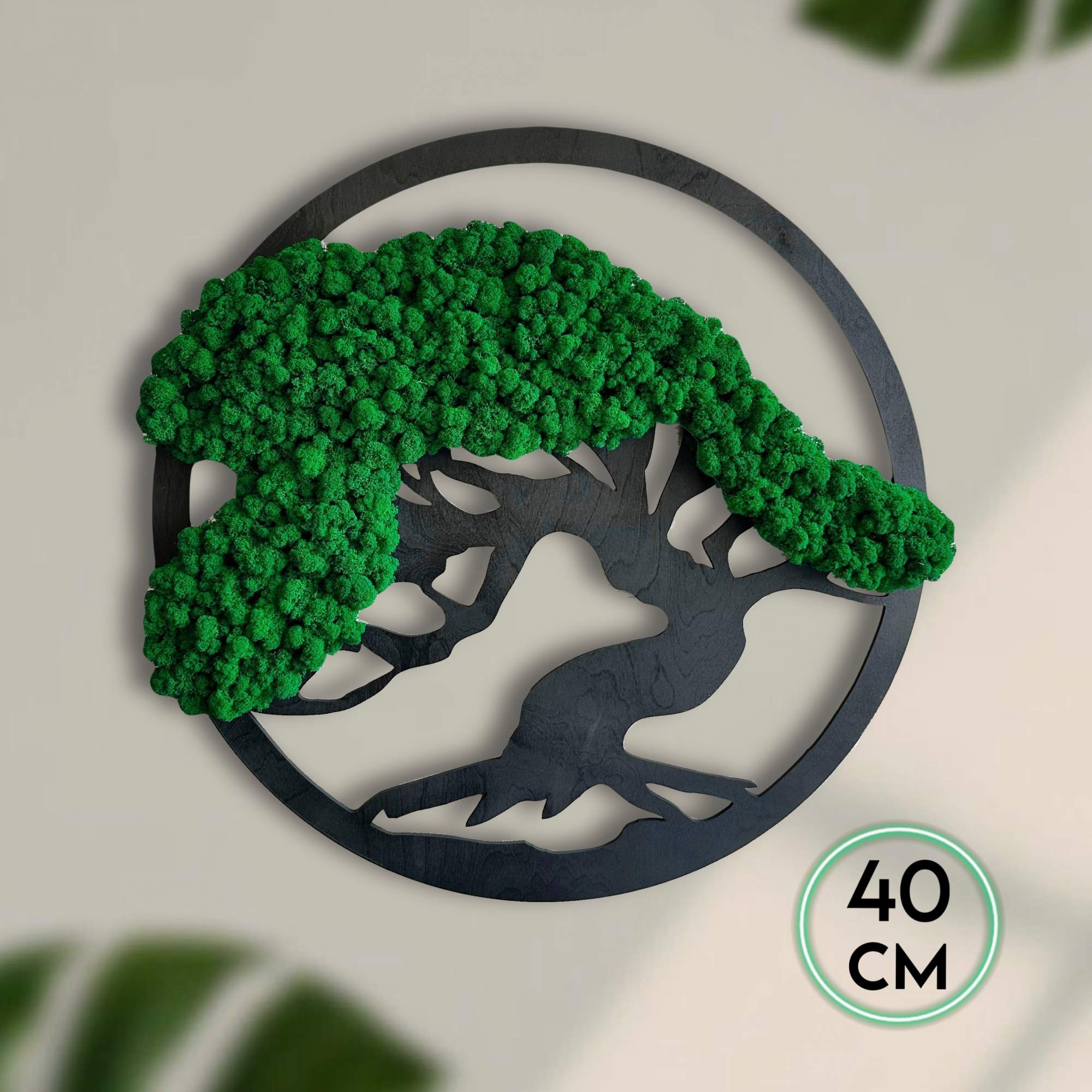 

Панно Molecula Decor черное дерево 40 см, 40