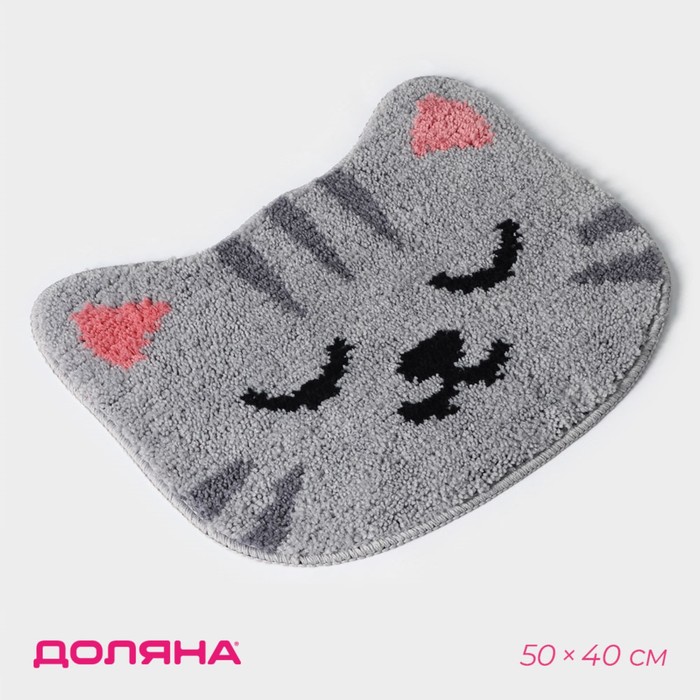 

Коврик для дома Доляна «Кот», 50x40 см, цвет серый