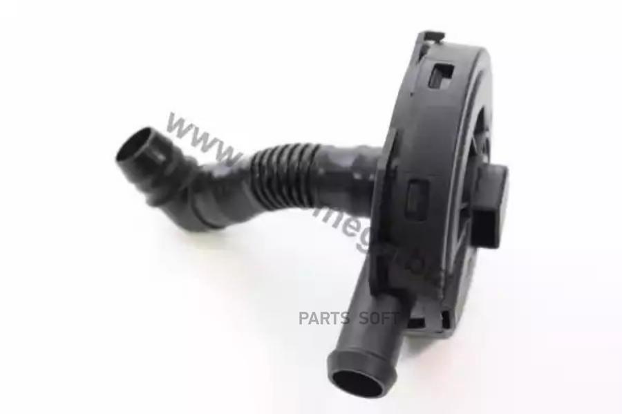 

Клапан Вентиляции Картера Audi A4/A6, Vw Passat 2.4/2.8 97-05 AUTOMEGA арт. 130036110