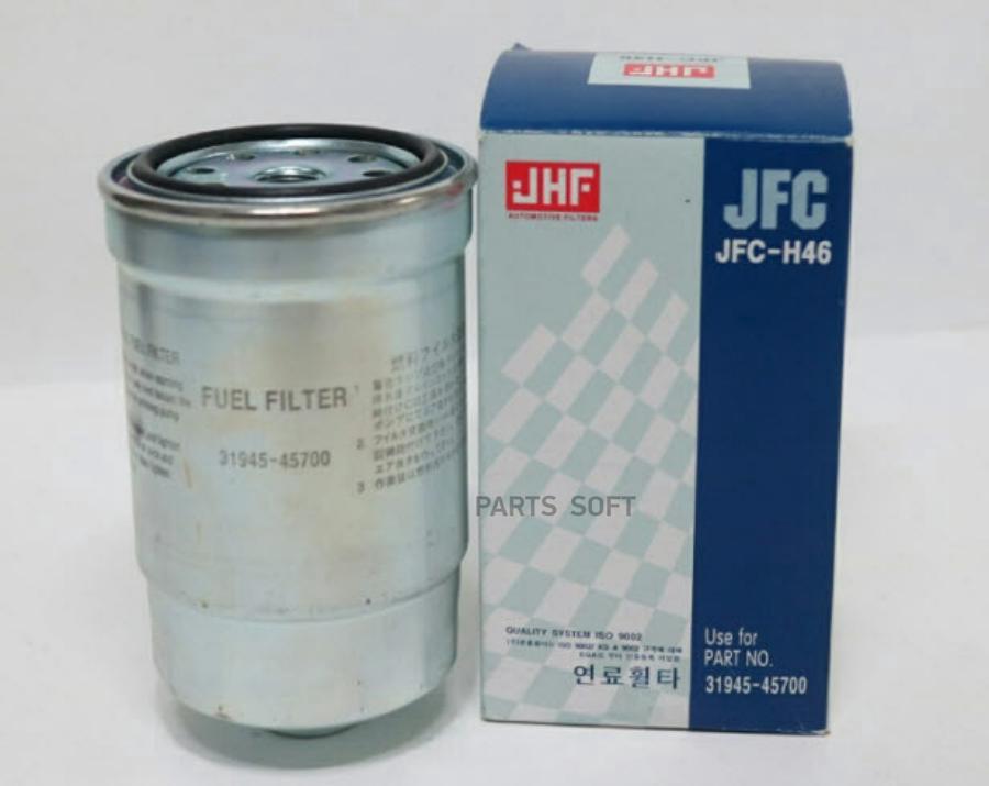Фильтр Топливный D4Dd/D4Cb Hd78/Porter 2/Fuso Canter, Jfc-H46