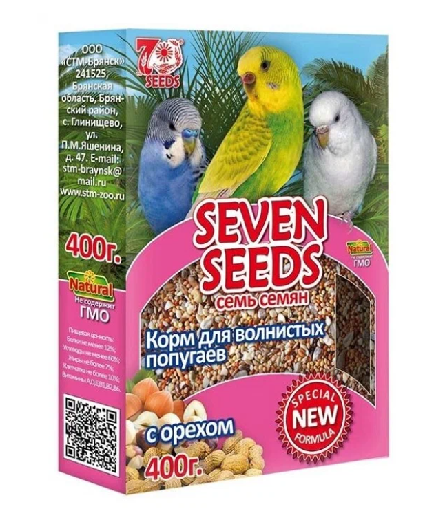 Корм для волнистых попугаев Seven Seeds Special с орехом 400 г