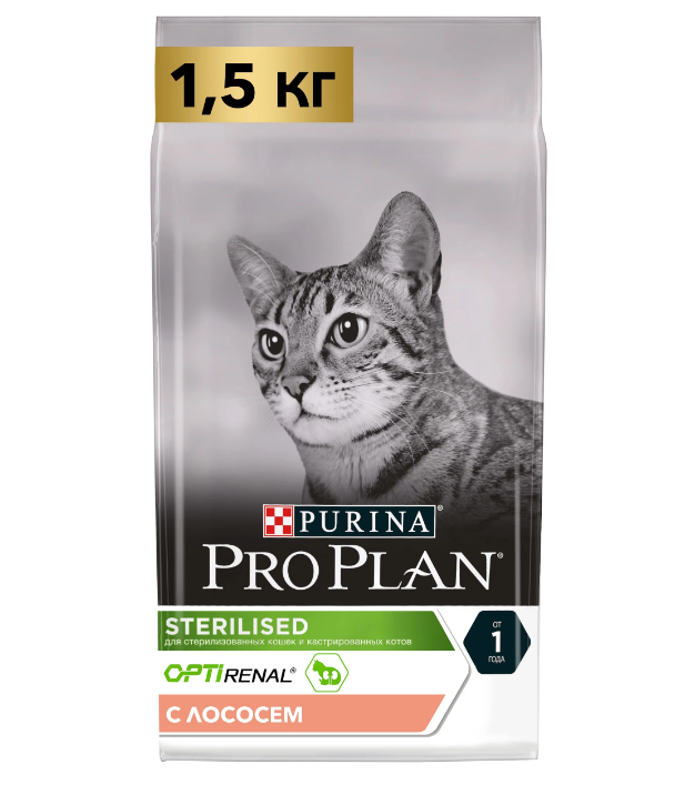 

Сухой корм для кошек Pro Plan Sterilised c лососем 1,5 кг