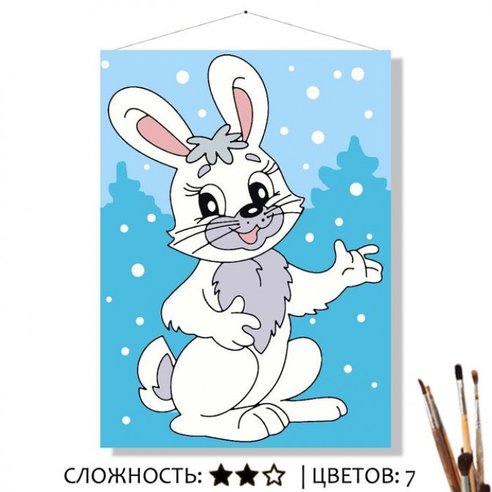 

Картина по номерам Selfica Зимний зайка 20х16 см, «Зимний зайка»