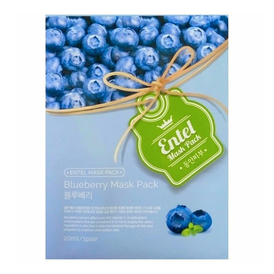 

Маска тканевая для лица Entel Mask Pack c голубикой 20 мл