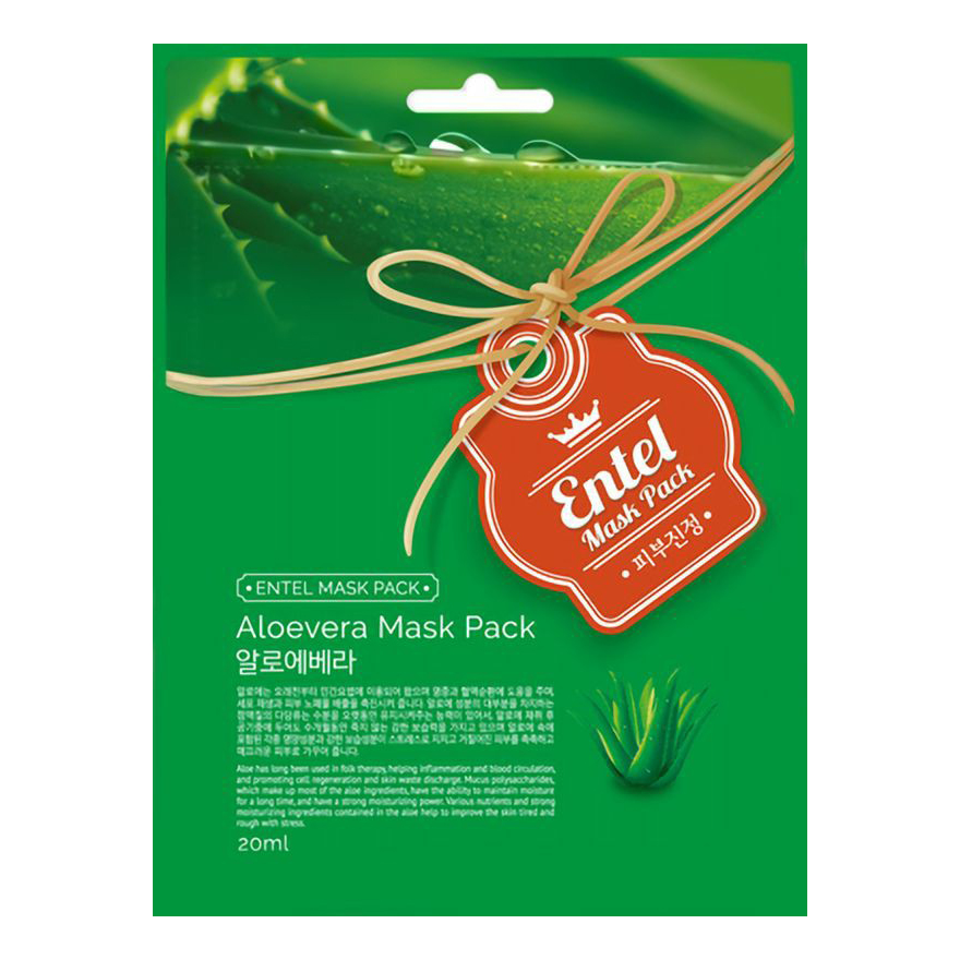 

Маска тканевая для лица Entel Mask Pack с экстрактом алоэ вера 20 мл