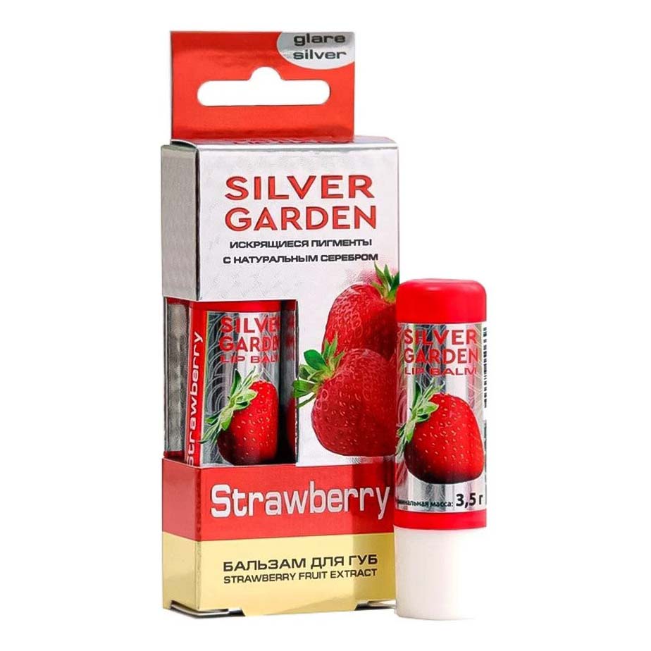 Бальзам для губ Silver Garden клубника 3,5 г