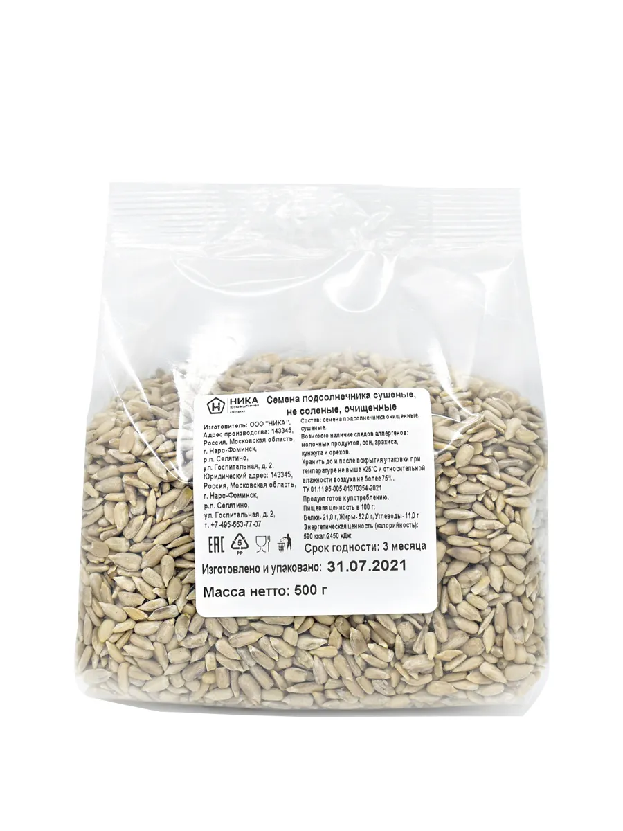 

Семечки подсолнечника очищенные сушеные Ника 500 г, NIKA062