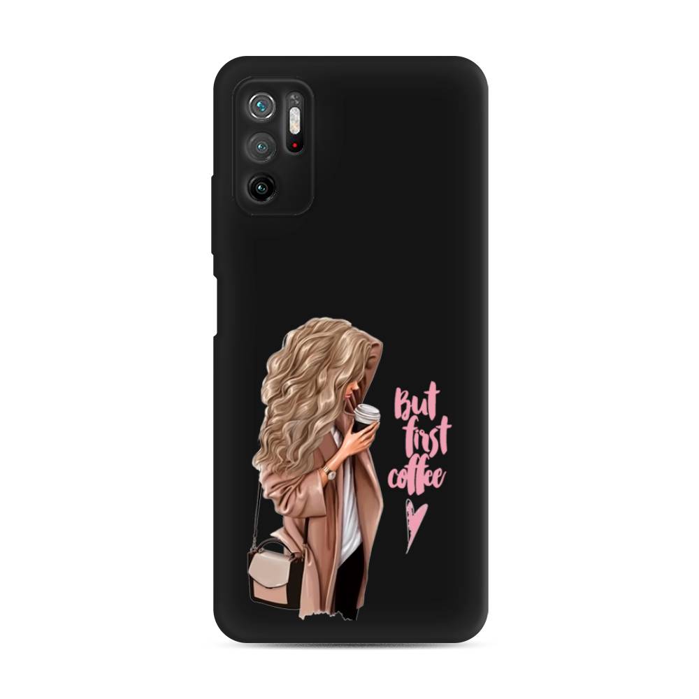 

Матовый силиконовый чехол "Девушка с кофе" на Xiaomi Poco M3 Pro, Девушка с кофе