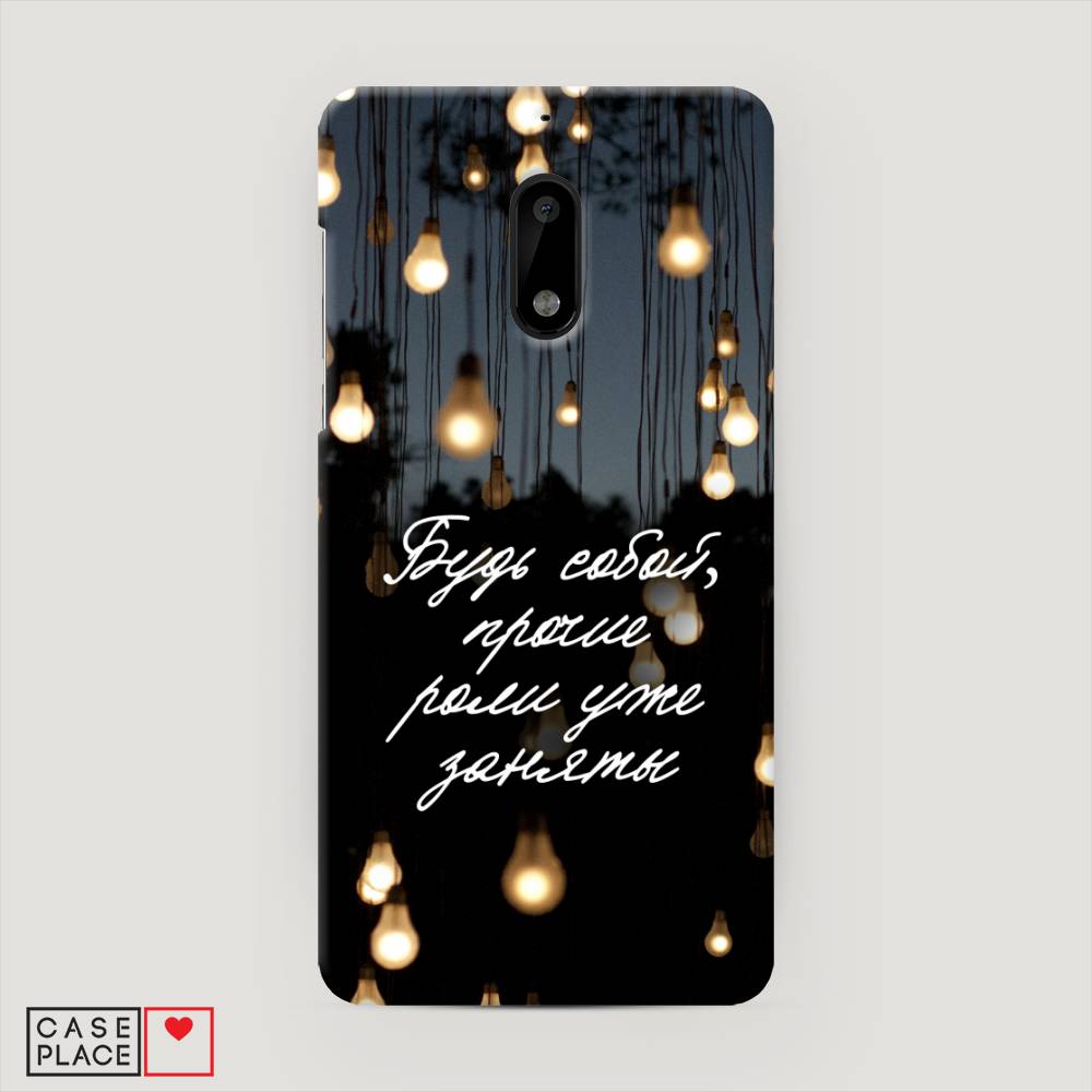 

Чехол Awog "Будь собой" для Nokia 6, 120320-5
