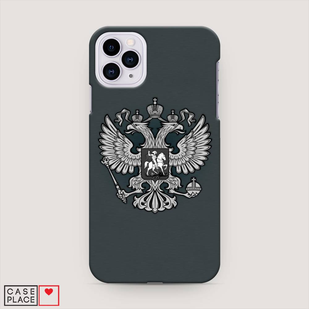 

Пластиковый чехол "Герб России серый" на Apple iPhone 11 Pro Max, 12220-4