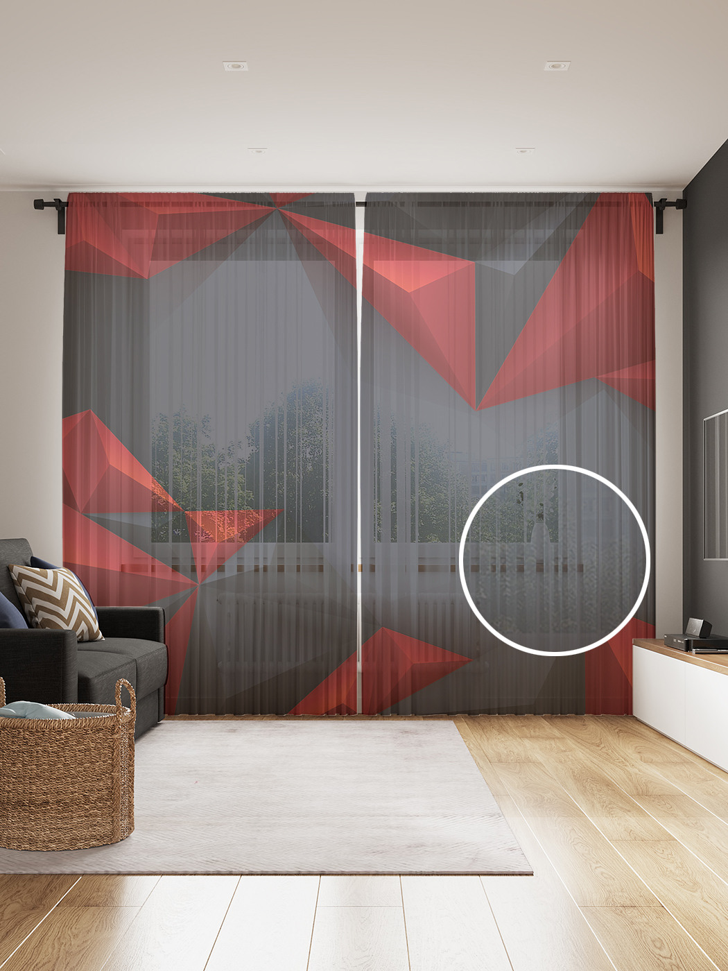 

Фототюль JoyArty "Пирамиды 3Д", 145x265см (2 полотна со шторной лентой + 50 крючков), Пирамиды 3Д