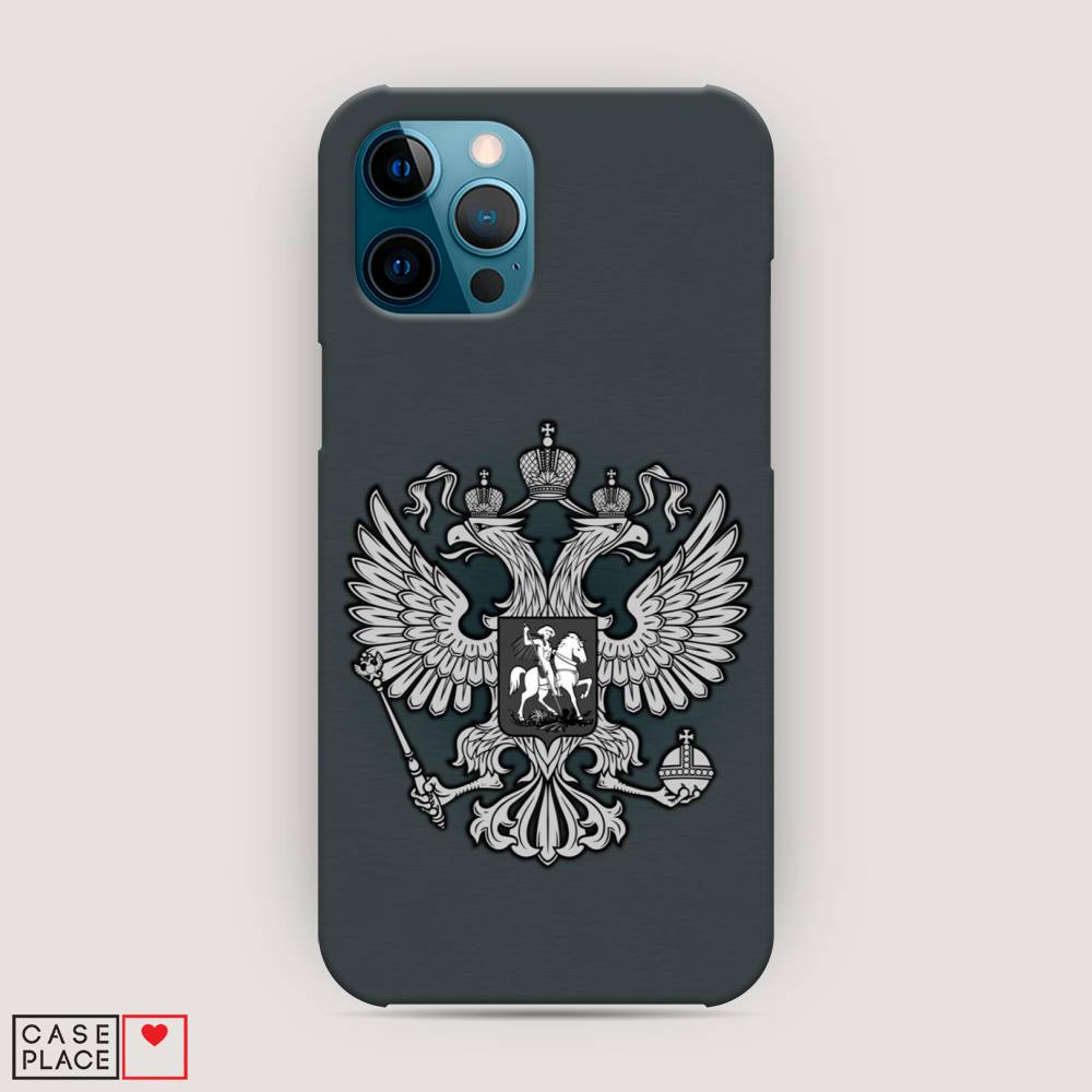 

Пластиковый чехол "Герб России серый" на Apple iPhone 12 Pro Max, 12720-4