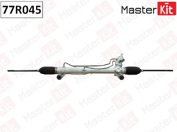 

Рулевая рейка MASTER KIT 77R045