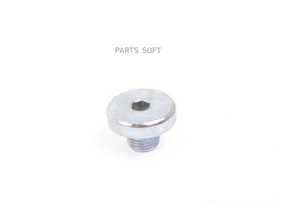 

Пробка Vag Wht005510 VAG арт. WHT005510