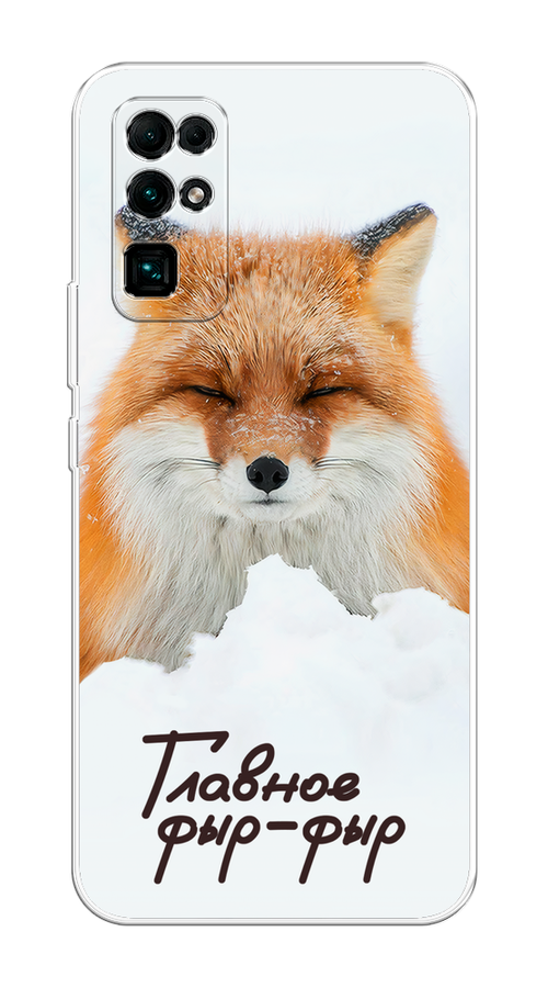 

Чехол на Honor 30 "Снежный фыр-фыр", Оранжевый;белый;коричневый, 612150-1