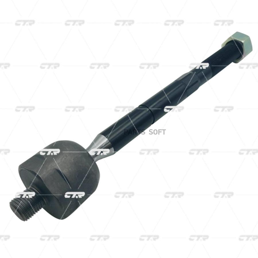 

Рулевая тяга CTR CR0804