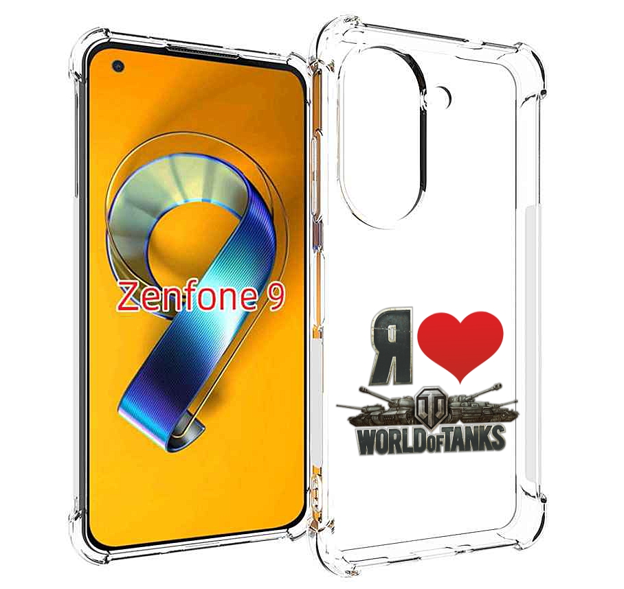 

Чехол MyPads я люблю ворлд оф танк для Asus Zenfone 9 (AI2202), Прозрачный, Tocco