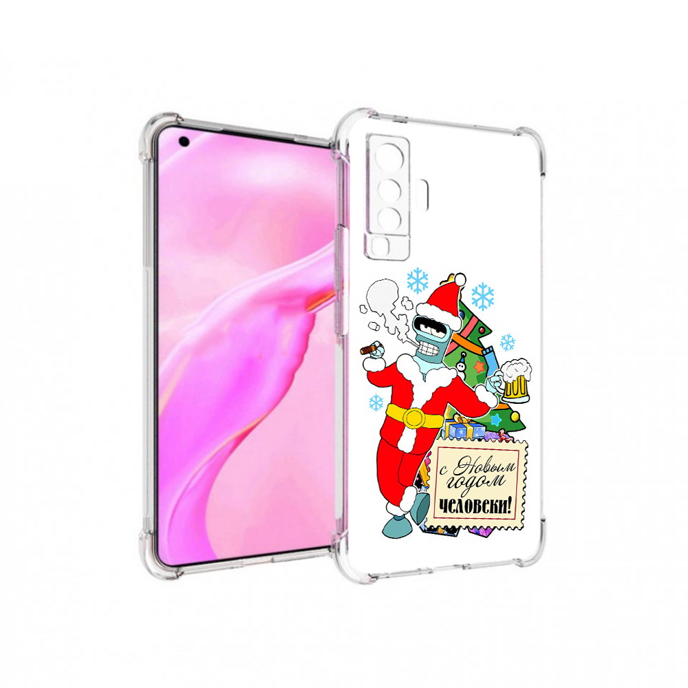 

Чехол MyPads Tocco для Vivo X50 С новым годом человеки (PT226969.391.150), Прозрачный, Tocco