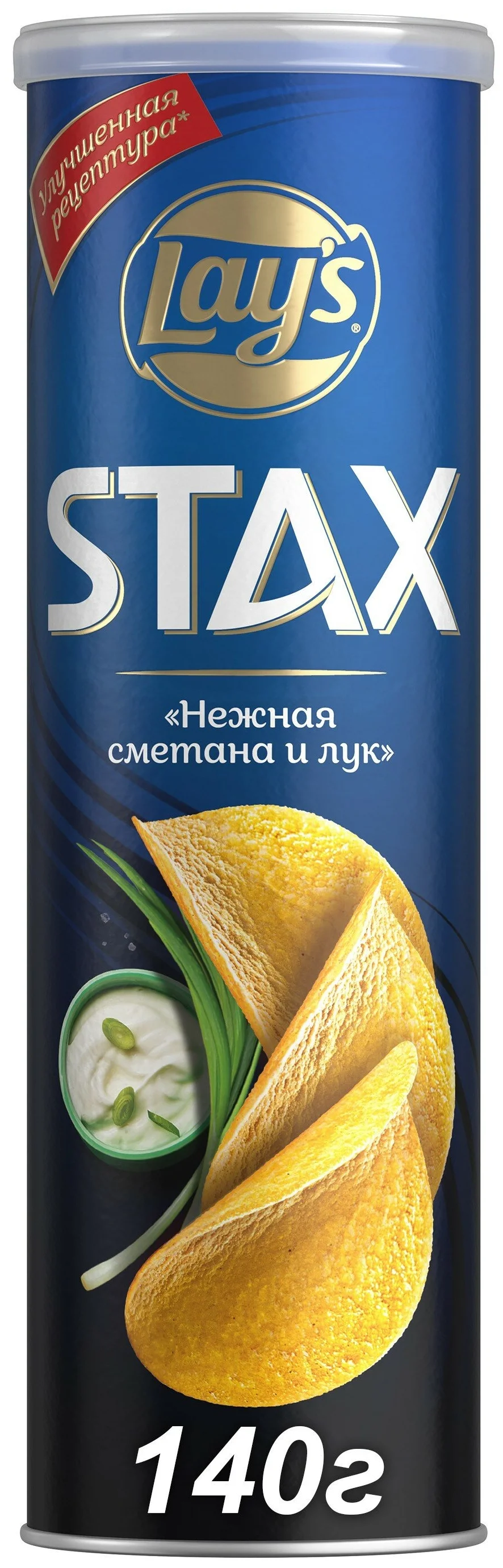 Чипсы картофельные Lay's Stax Сметана и лук 140 г