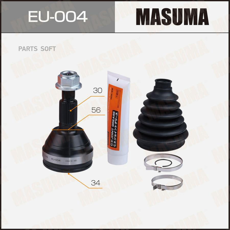 

MASUMA ШРУС MASUMA 34х56х30 (1/6)