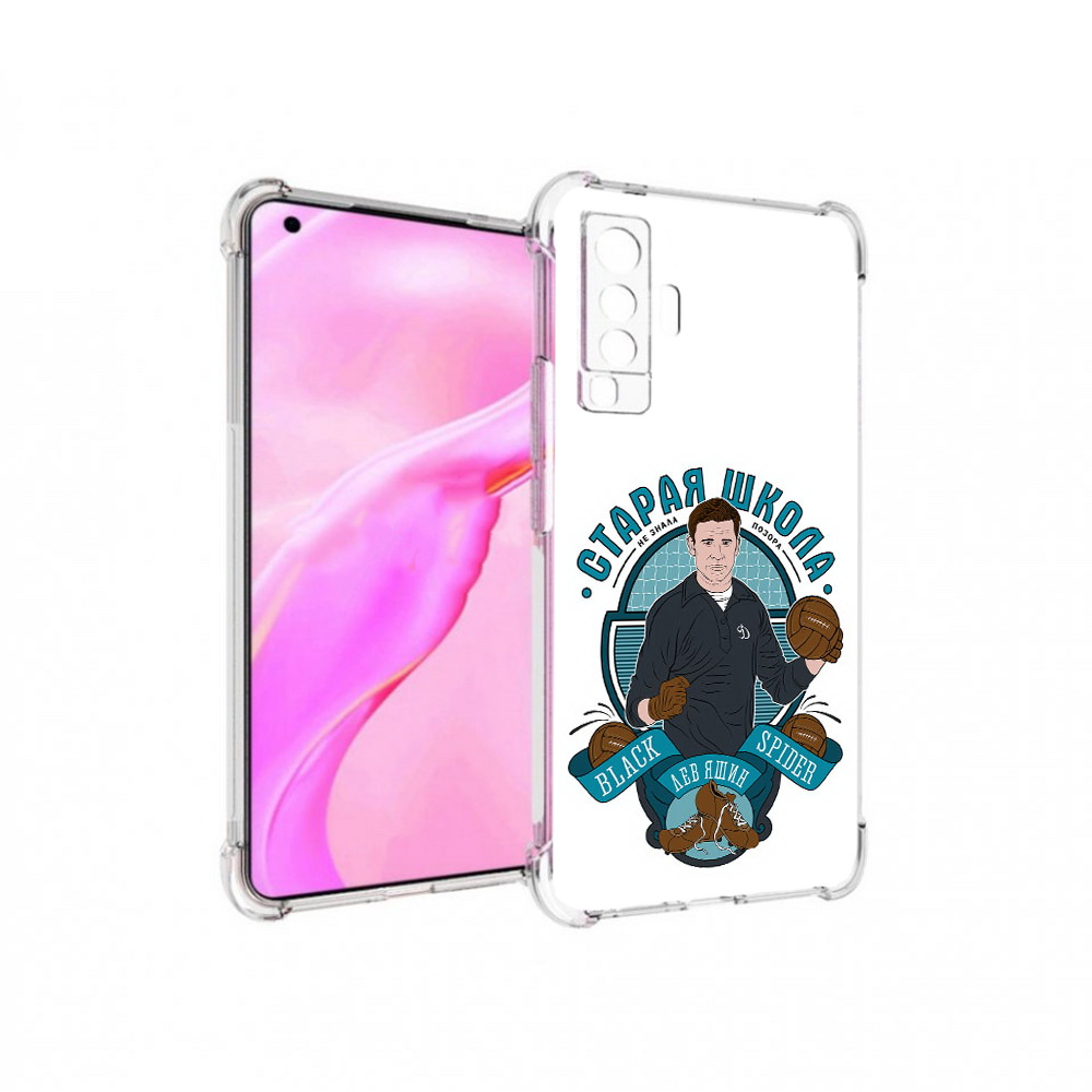 

Чехол MyPads Tocco для Vivo X50 Старая школа (PT226969.391.162), Прозрачный, Tocco
