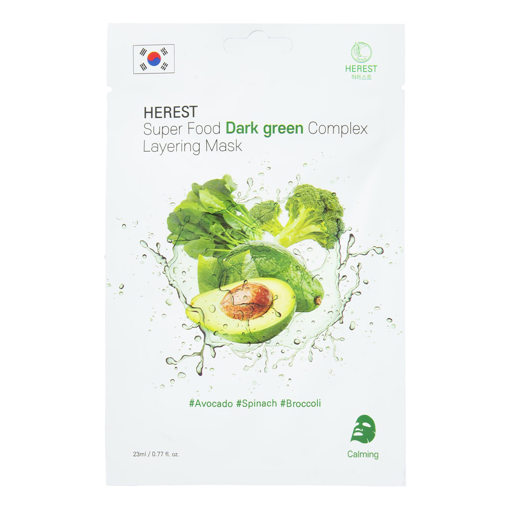 Маска тканевая для лица Herest Super Food Darkgreen Complex Layering Mask 23 мл 50₽