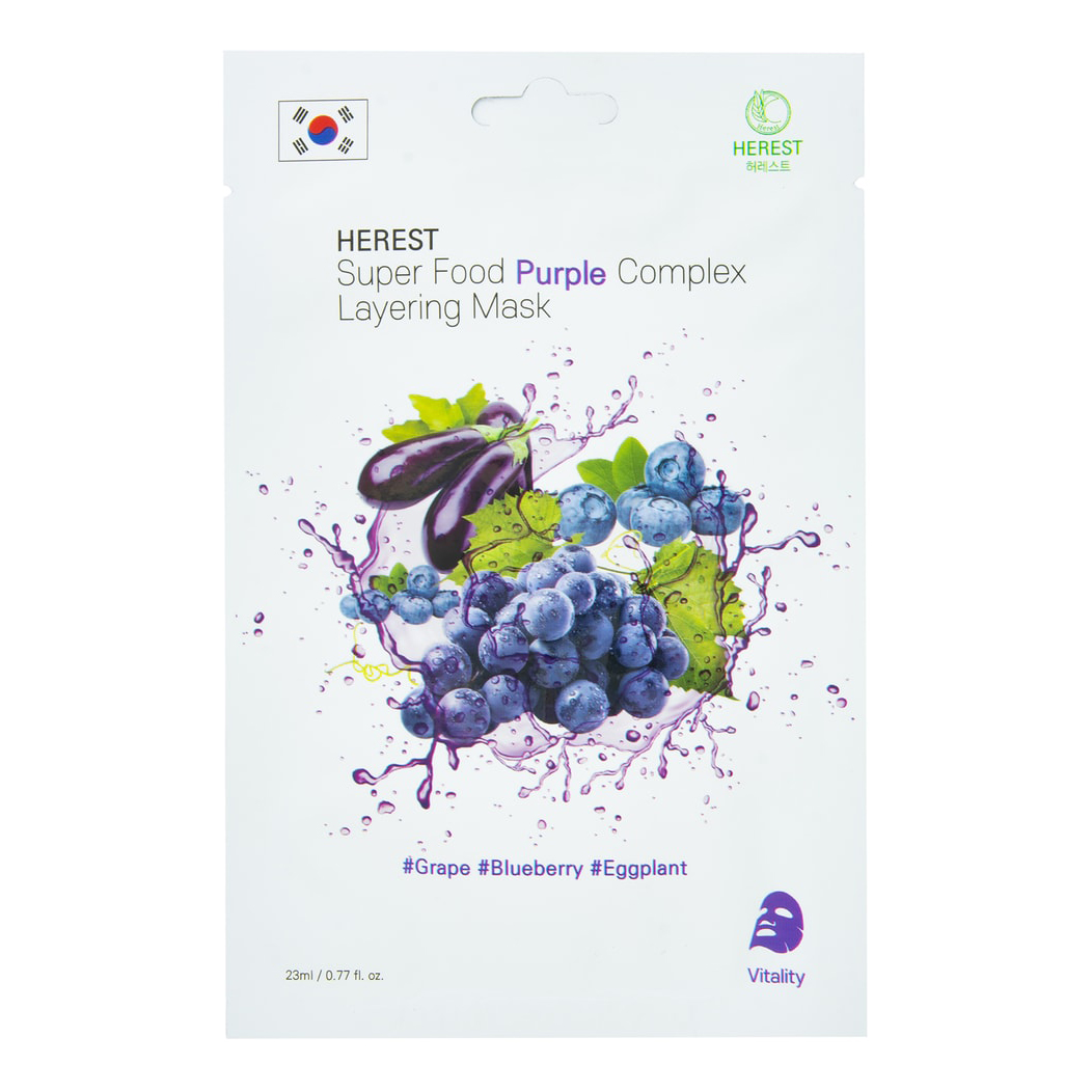 Маска тканевая для лица Herest Super Food Purple Complex Layering Mask тонизирующая 23 мл