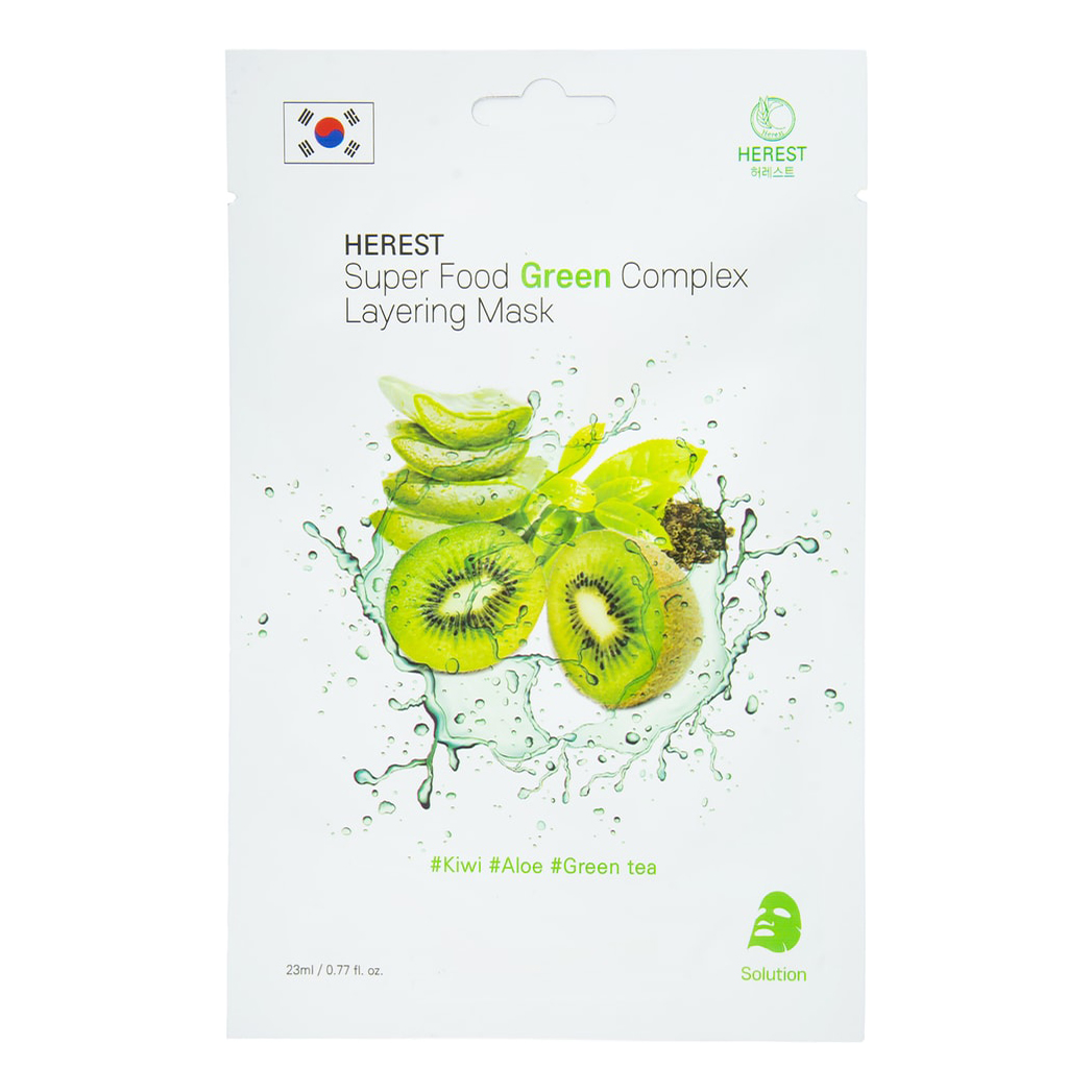 Маска тканевая для лица Herest Super Food Green Complex Layering Mask 23 мл