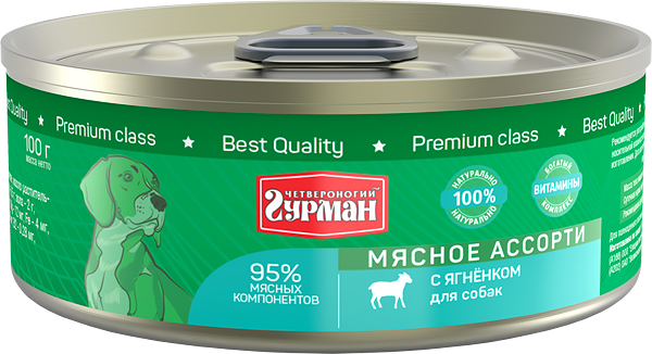 

Четвероногий гурман Четвероногий гурман консервы для собак мясное ассорти с бараниной 100г