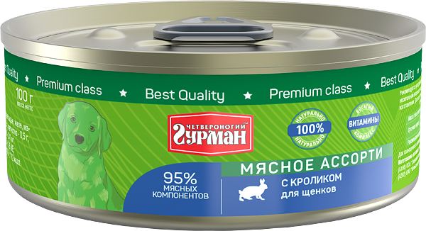 

Четвероногий гурман Четвероногий гурман консервы для щенков мясное ассорти с кроликом 100г