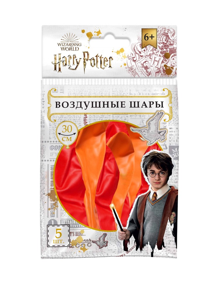 Воздушные шарики ND Play Гарри Поттер 30 см 10 штук 350₽