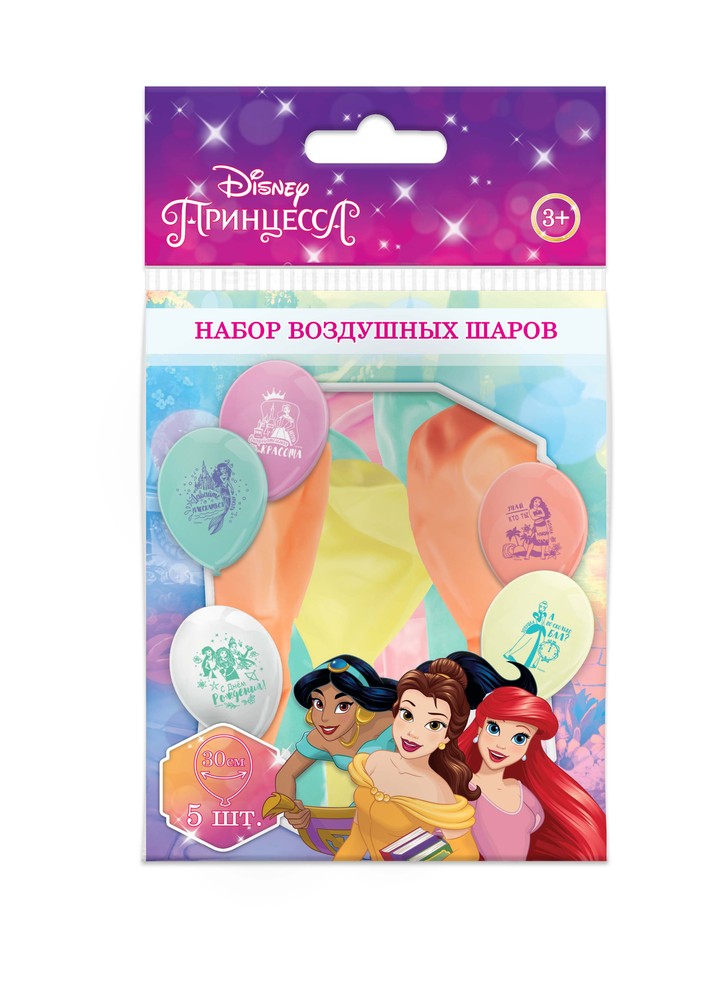 Воздушные шарики ND Play Принцессы 30 см 10 штук 399₽