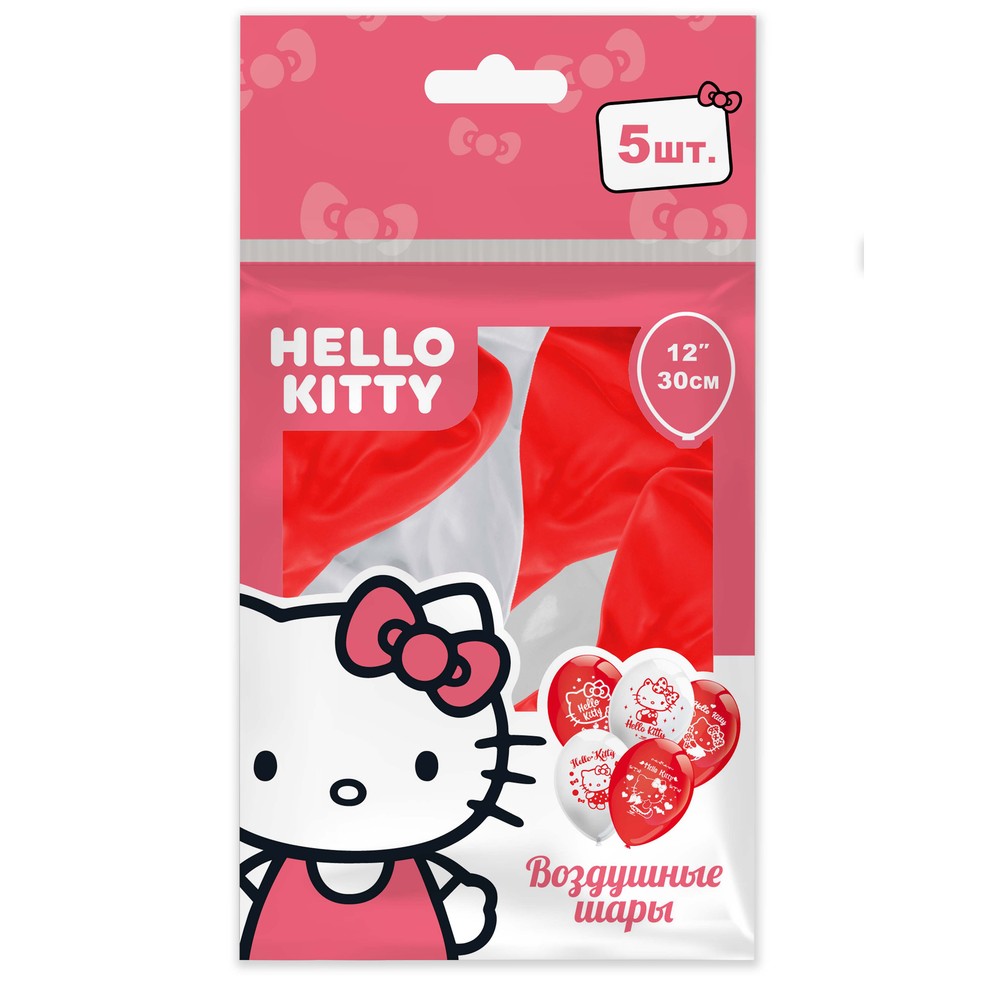 Воздушные шарики ND Play Hello Kitty 30 см, 10 штук