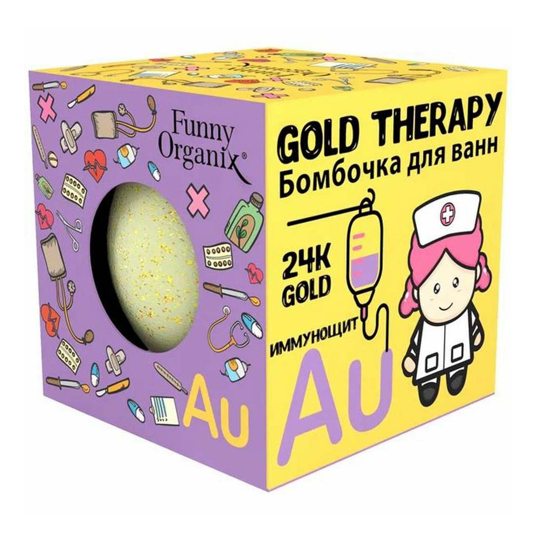 Бомбочка для ванны Funny Organix Gold therapy 140 г