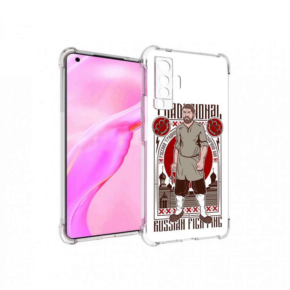 

Чехол MyPads Tocco для Vivo X50 Традициональный мужчина (PT226969.391.173), Прозрачный, Tocco
