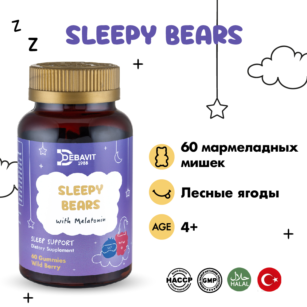 

Биологически активная добавка DebaVit Sleepy bears для взрослых и детей 60 шт