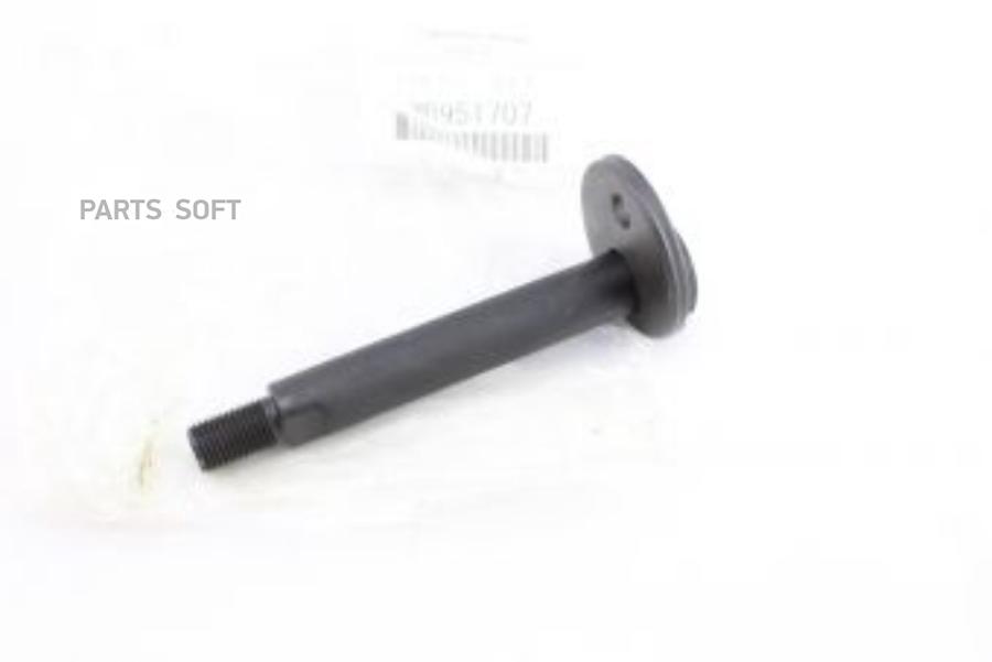 

Болт С Шестигранной Головкой Mb951707 MITSUBISHI MB951707