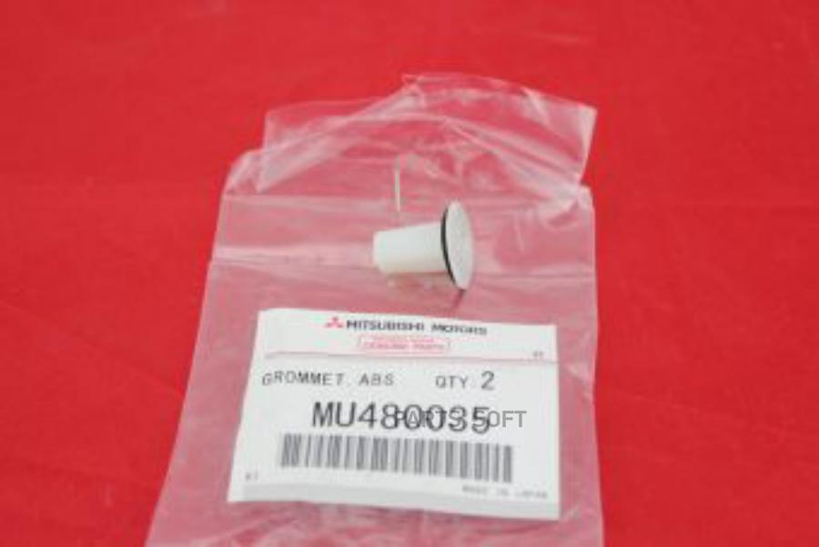 

Клипса MITSUBISHI MU480035