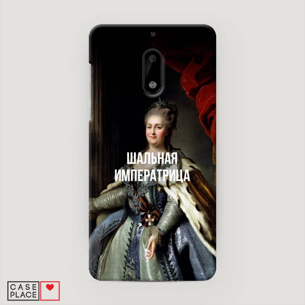 

Чехол Awog "Шальная императрица" для Nokia 6, 120320-5