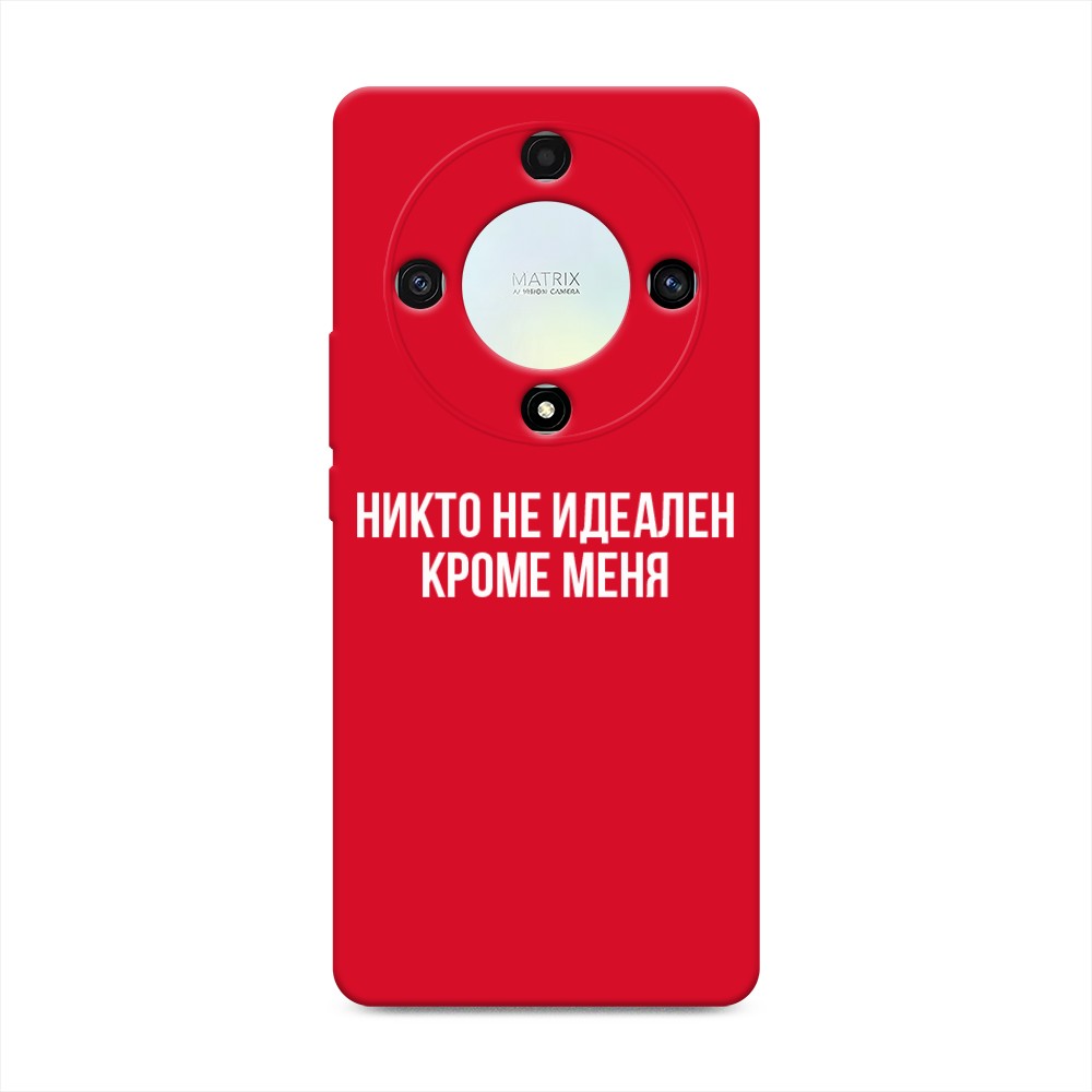 

Чехол Awog на Honor X9A "Никто не идеален кроме меня", Серый;прозрачный;белый, 6120853-1