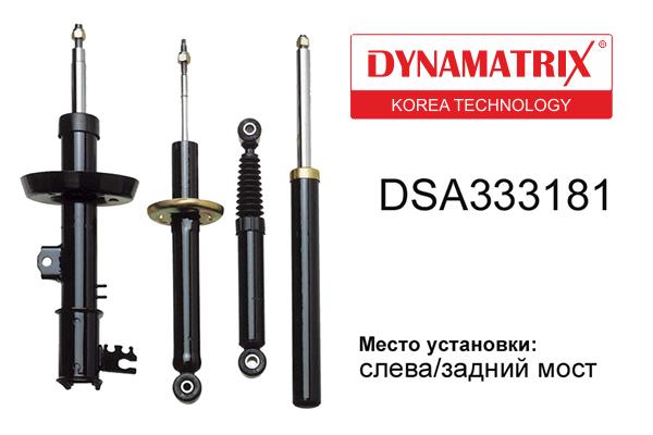 

Амортизатор подвески LYNXAUTO g32105l