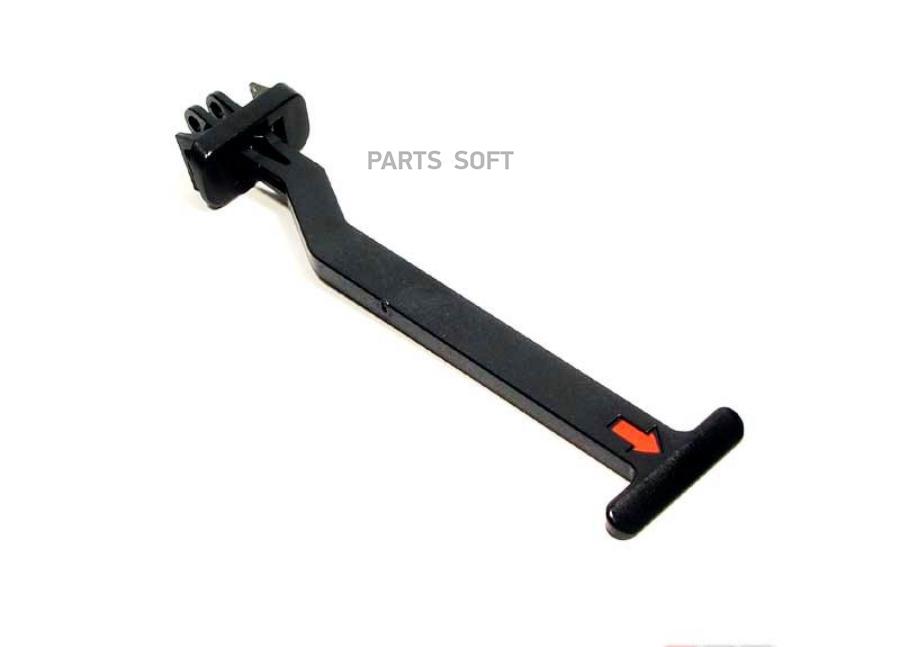 Ручка открывания капота VW PASSAT 01-05 2247₽