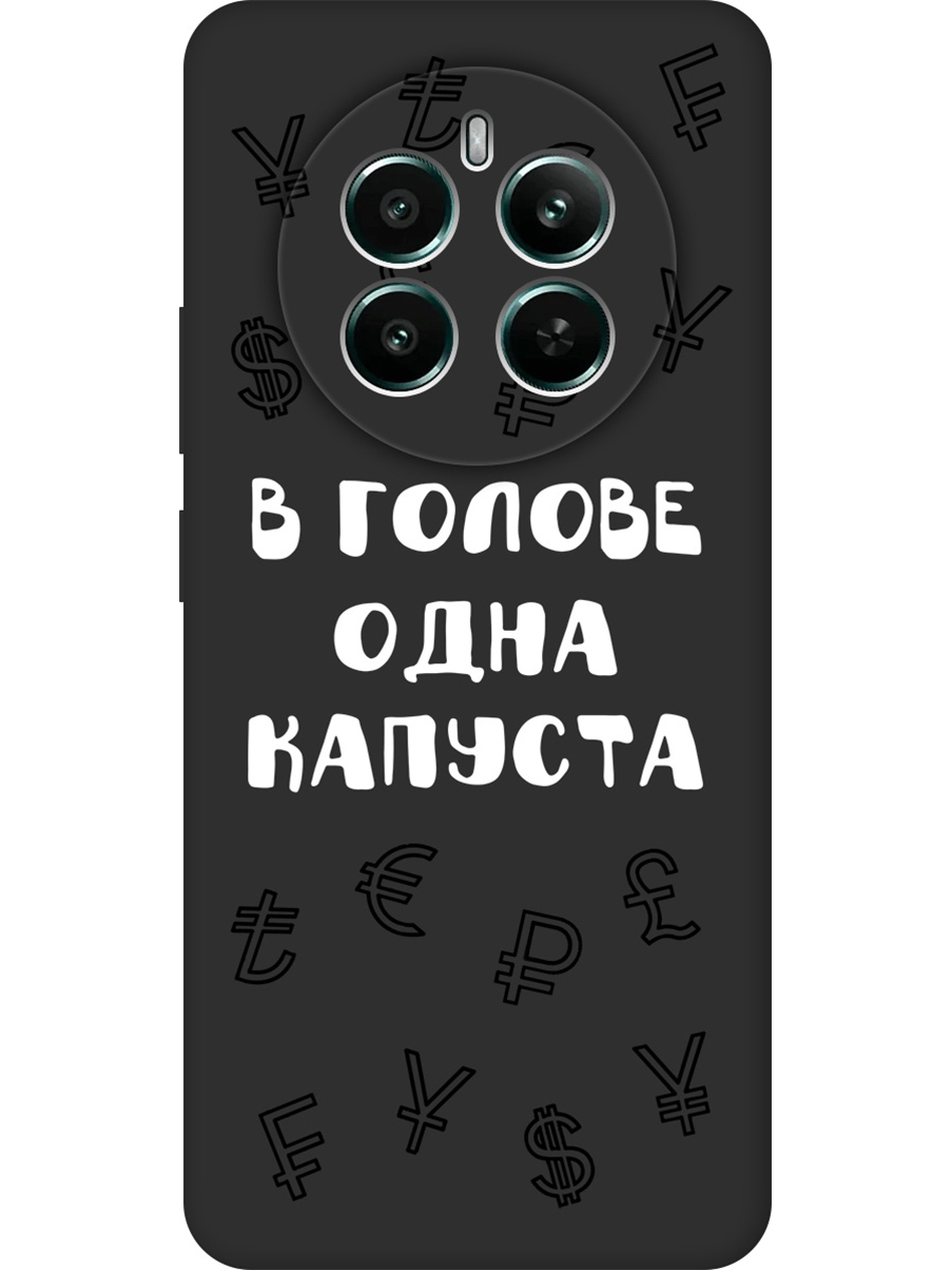

Силиконовый чехол на Realme 12+ 5g / Narzo 70 Pro 5g с принтом матовый черный 890024, Черный;белый, 783983262