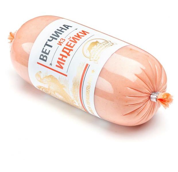 

Ветчина Костромской мясокомбинат Из индейки вареная